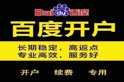 短视频信息流内容策划与创意案例分享